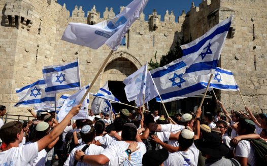 Jerusalem Day marchers chant ‘death to Arabs’